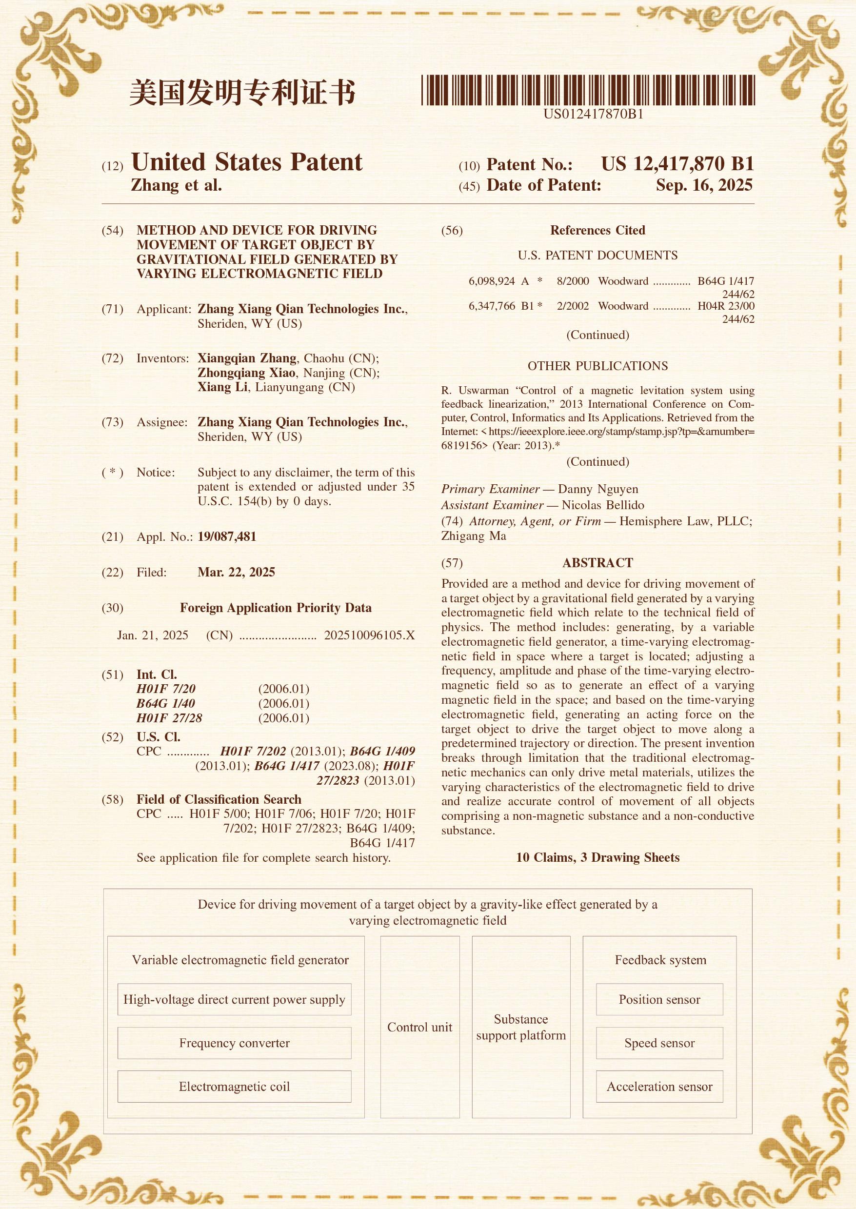 US_Invention_Patent_12417870_Method_and_Device_for_Driving_Movement_by_Gravitational_Field